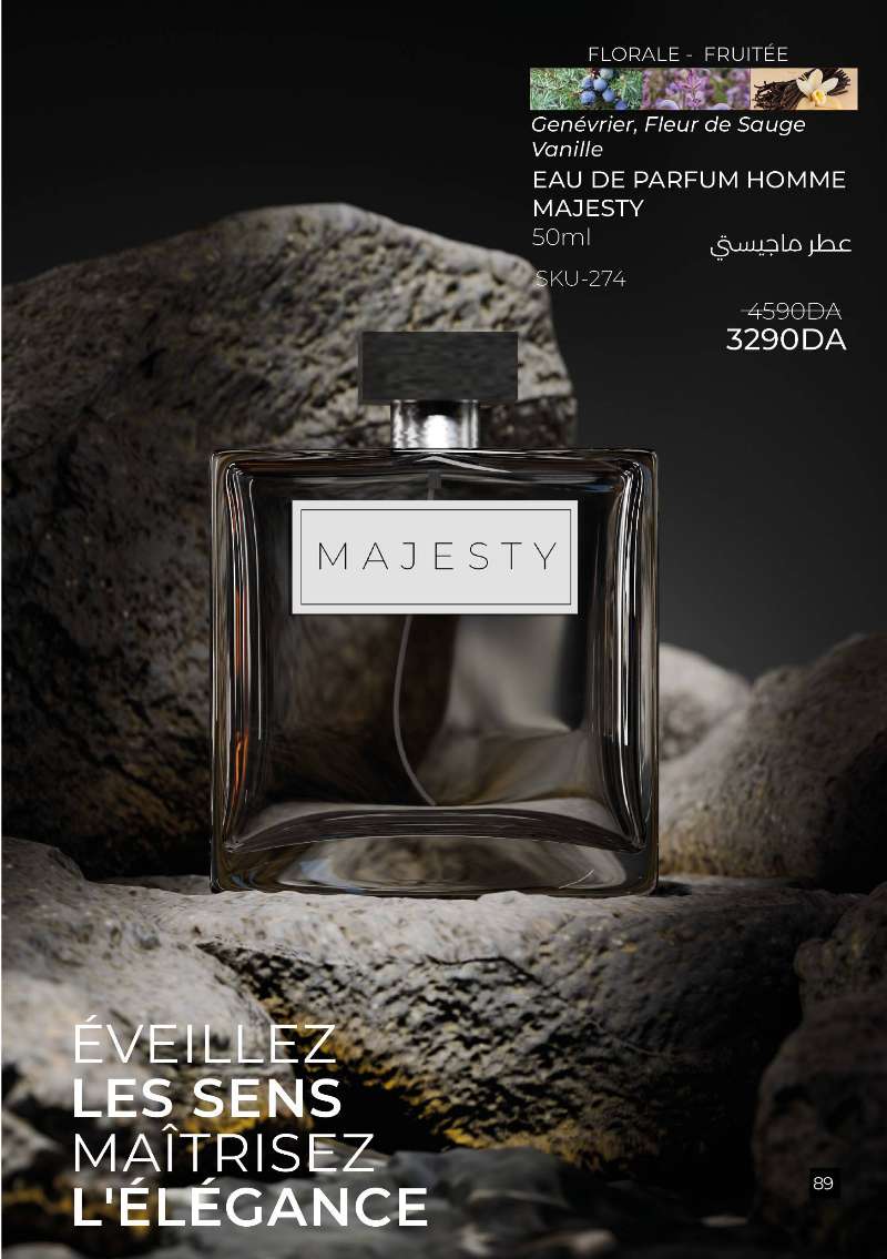 pack Majesty for MEN - Miniature 2