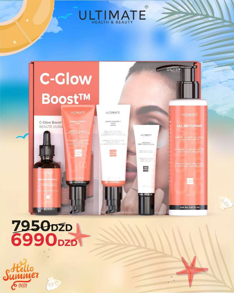 pack traitement visage vitamine C 🍊