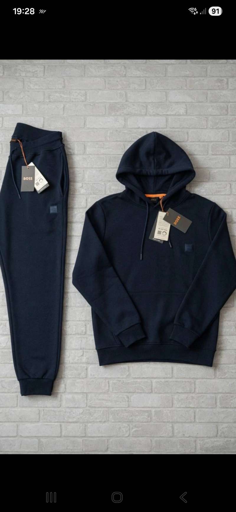 Ensemble jogging Hugo boss