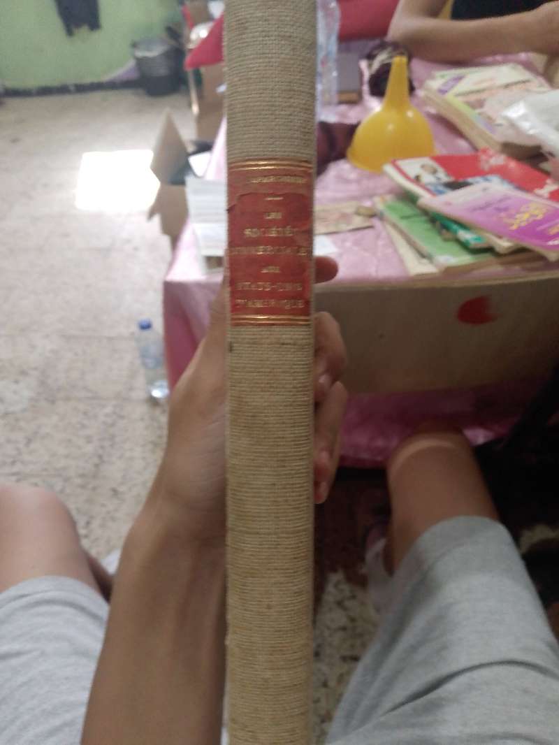 كتاب قانوني قديم نادر طبعة 1951 | Livre Rare: Les Sociétés Commerciales aux État - Miniature 2