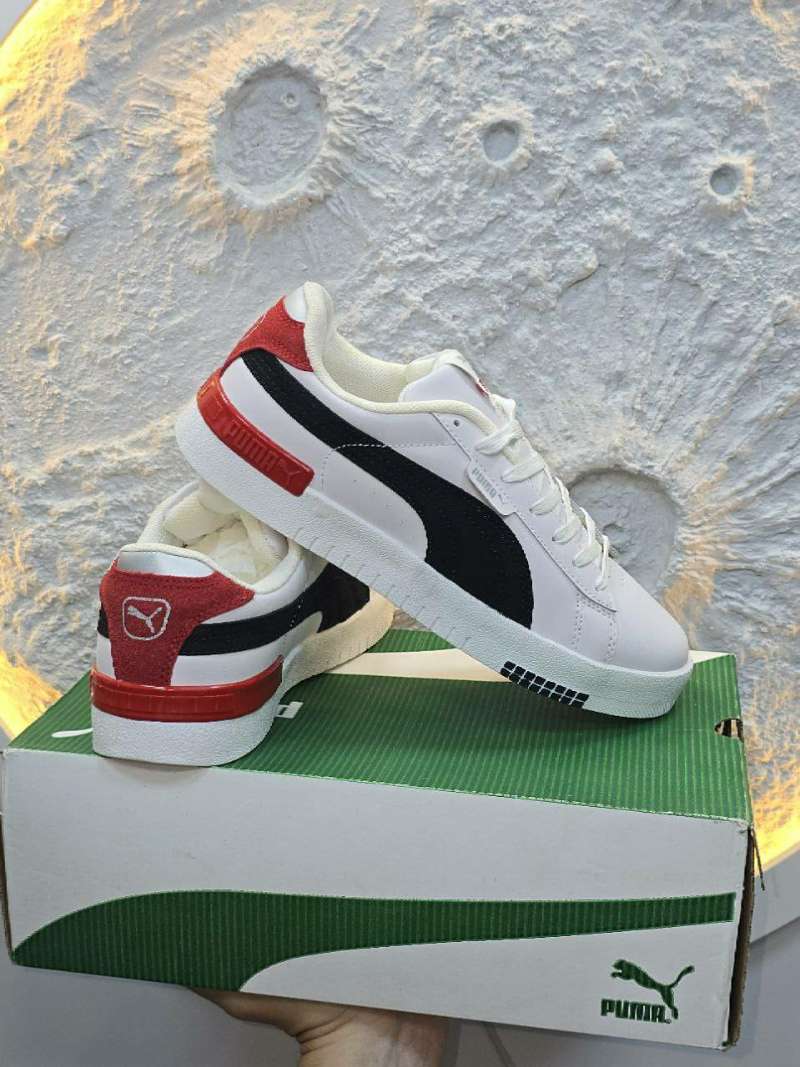 Bascket puma