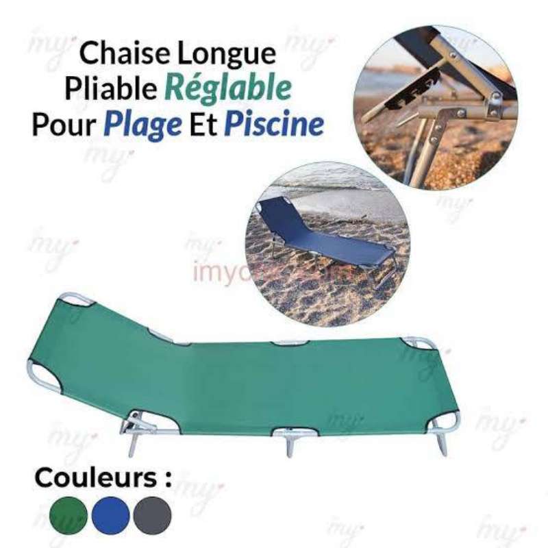 Chaise longue pliable multi position كرسي قابل للطي متعدد الاوضاع - Miniature 5