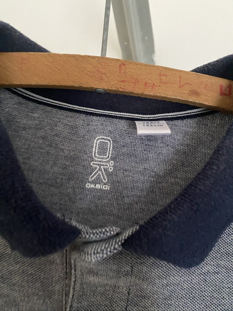 Polo garçon Okaïdi gris chiné - Taille 10 ans (140 cm) - Très bon état - Miniature 3