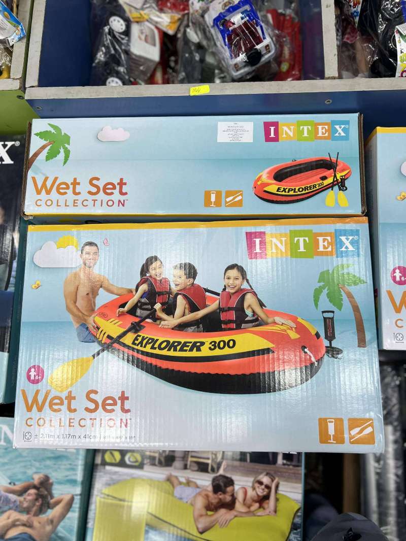 ⚡ Promotion bateau 🚣 Gonflable 300 - Miniature 2