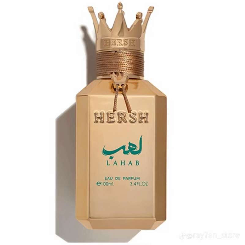 هيرش لهب - Miniature 3