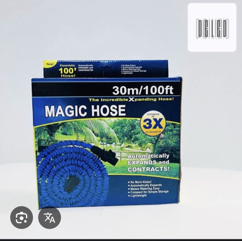 خرطوم Magic Hose يتمدد حتى 30متر