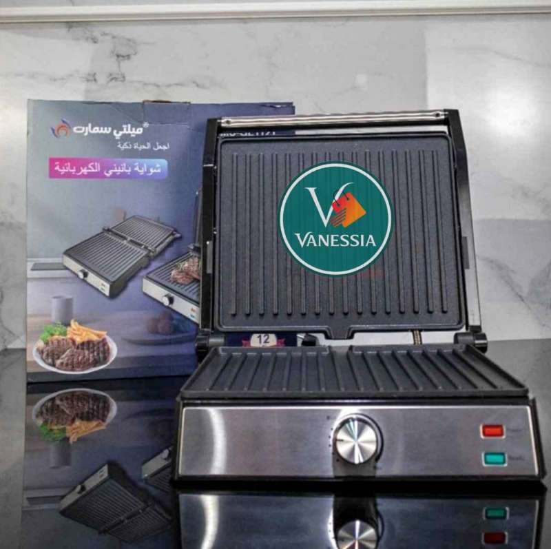 Panineuse et grill marque - Miniature 2