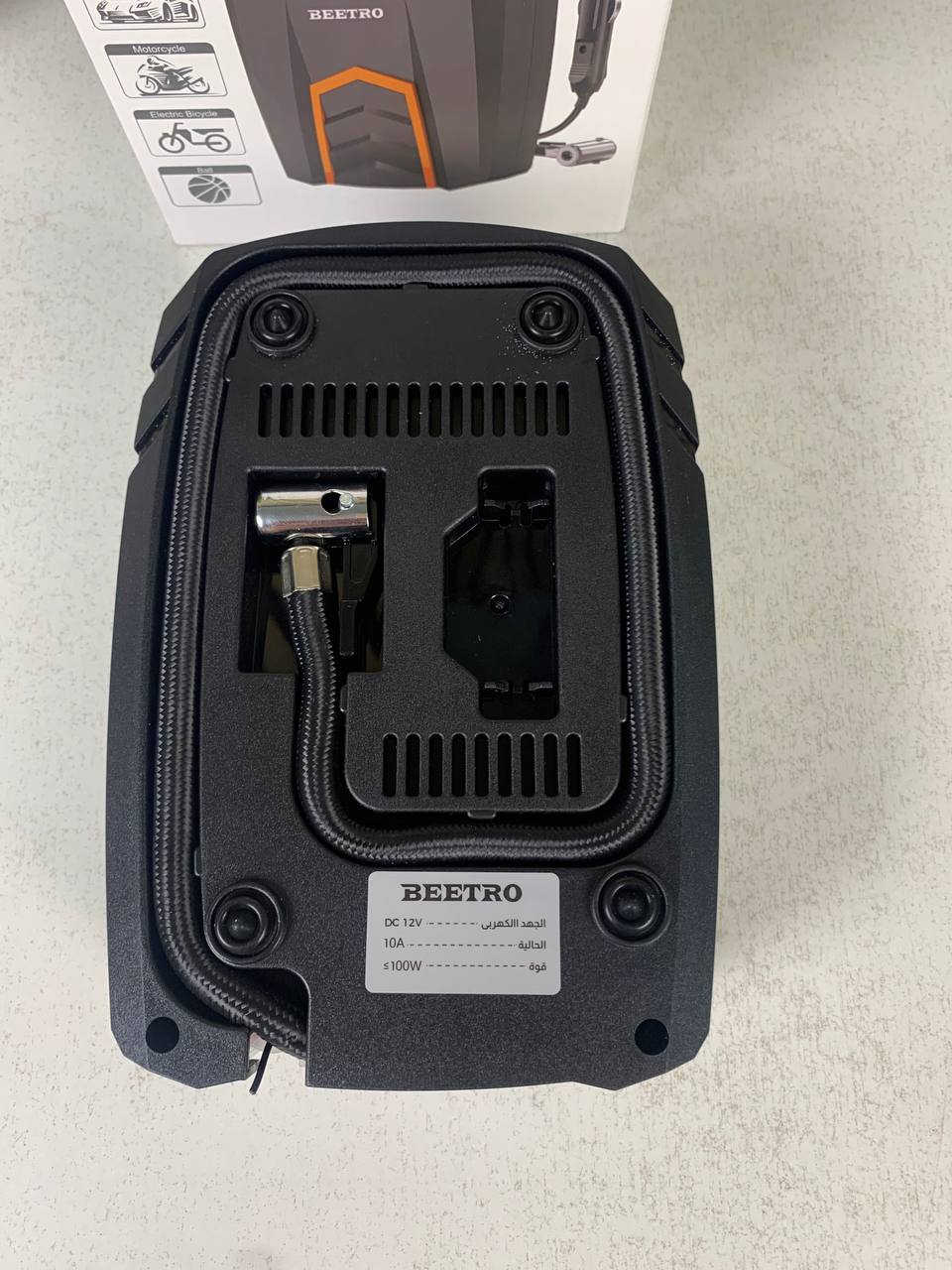 Compresseur de Voiture BEETRO BE0172 150 PSI - Miniature 6