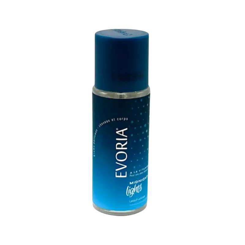 EVORIA BRUME  ( بالجملة و التجزىة) - Miniature 5