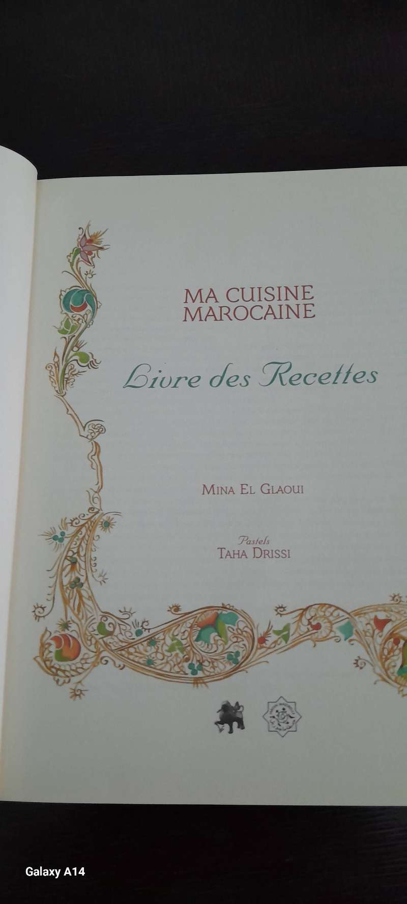 Cuisine marocaine - Miniature 2