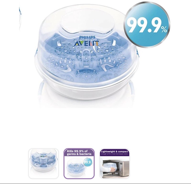 معقم الرضاعات - Miniature 4