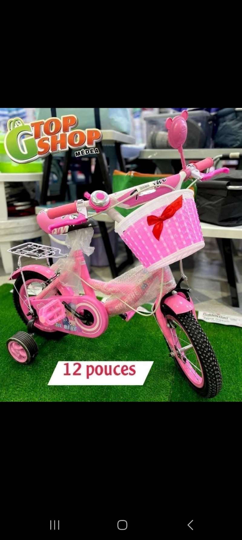 Vélo enfant - Miniature 3