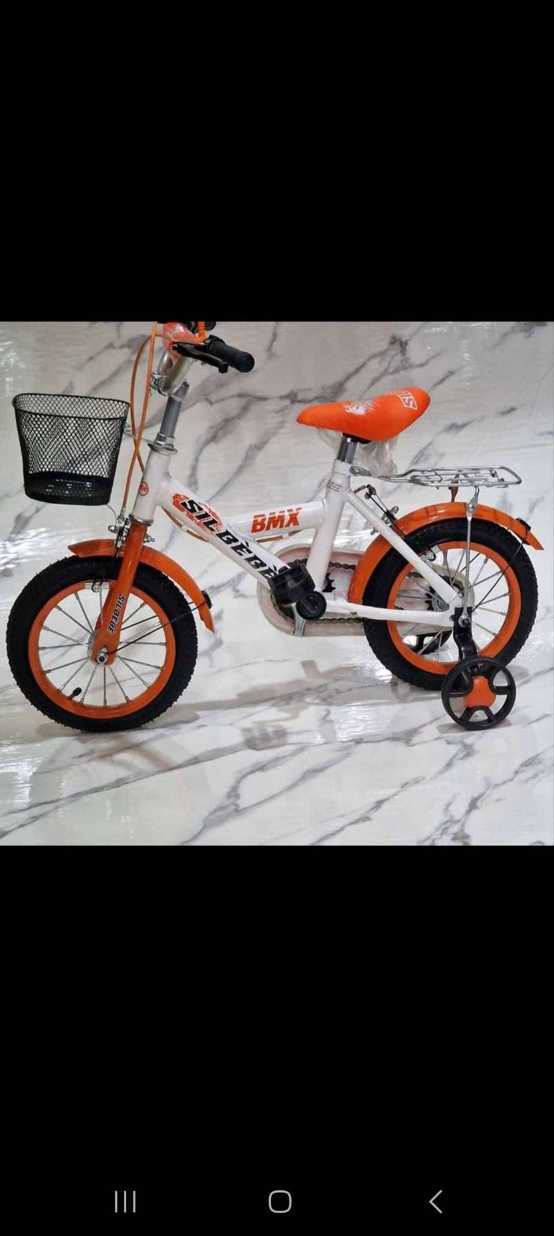 Vélo enfant - Miniature 5