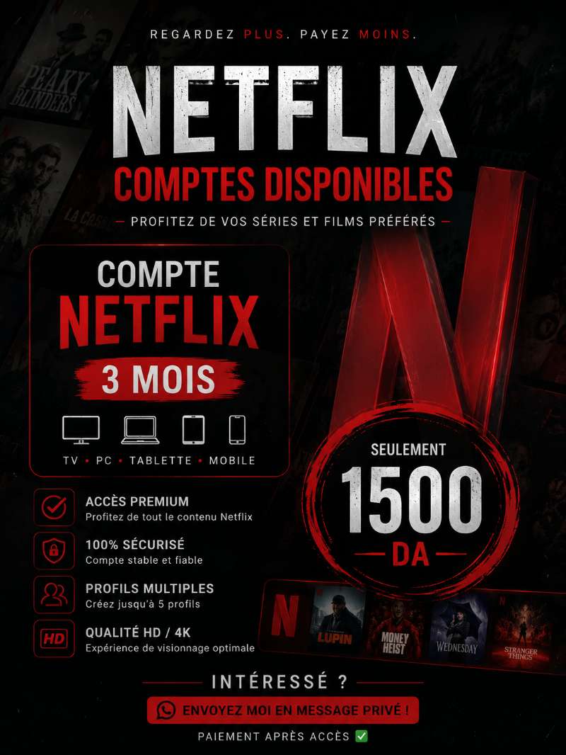 compte netflix