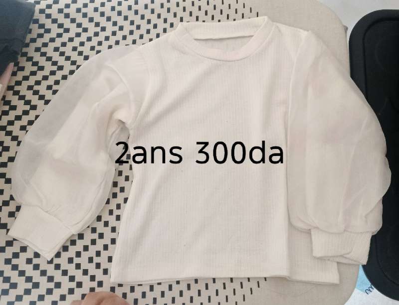 Pantalon, grenouillères, haut - Miniature 7
