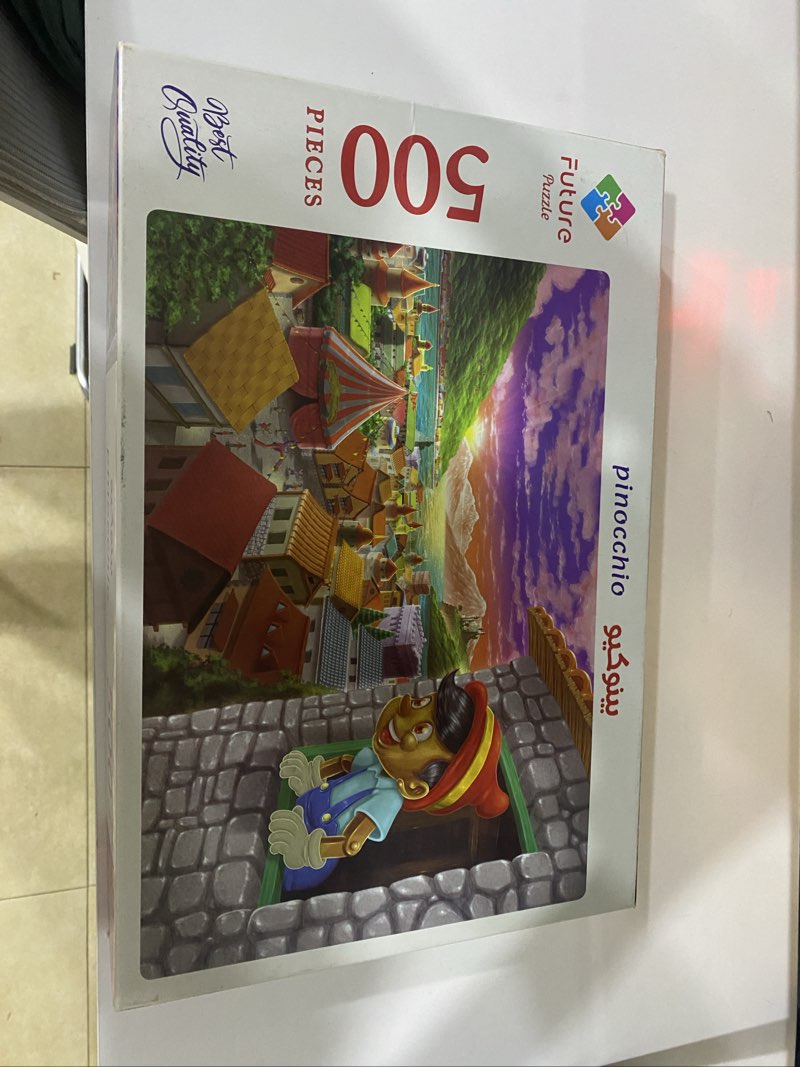 Puzzle pinocchio 500pieces