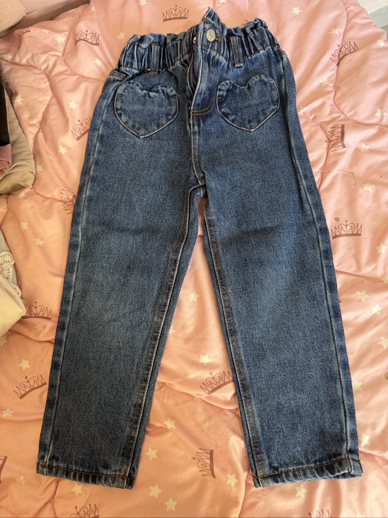 Jeans fille - Miniature 5
