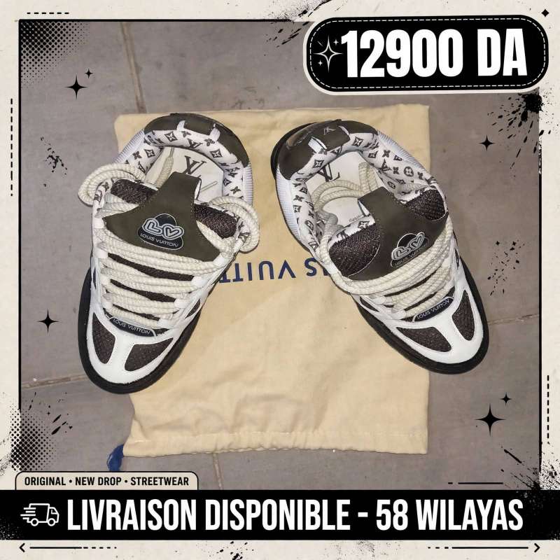 Sneaker LUIS VUITTON LV SKATE 💥Copie Originale 💥 - Miniature 5