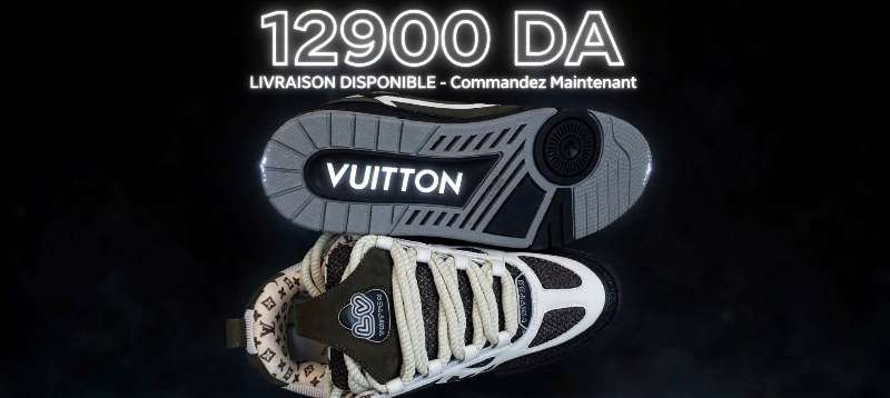 Sneaker LUIS VUITTON LV SKATE 💥Copie Originale 💥 - Miniature 4