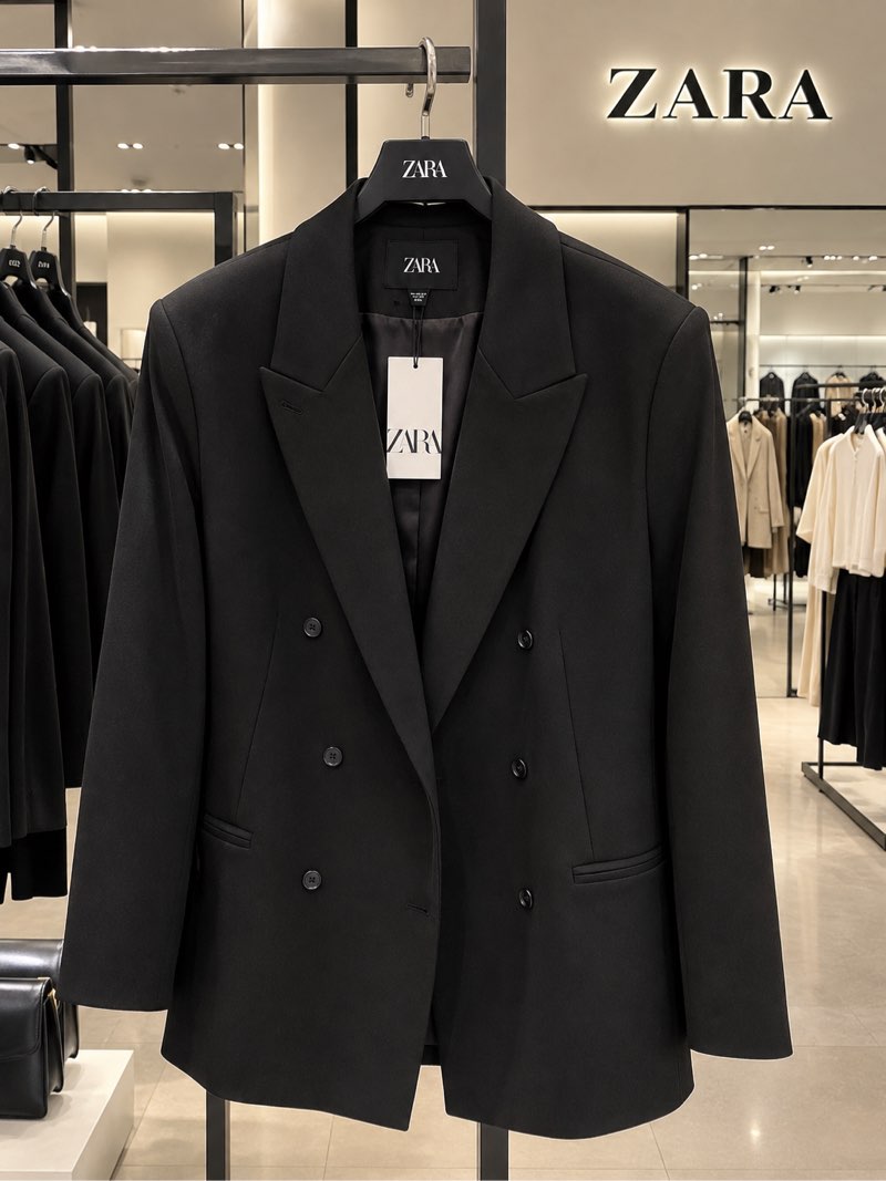 Veste