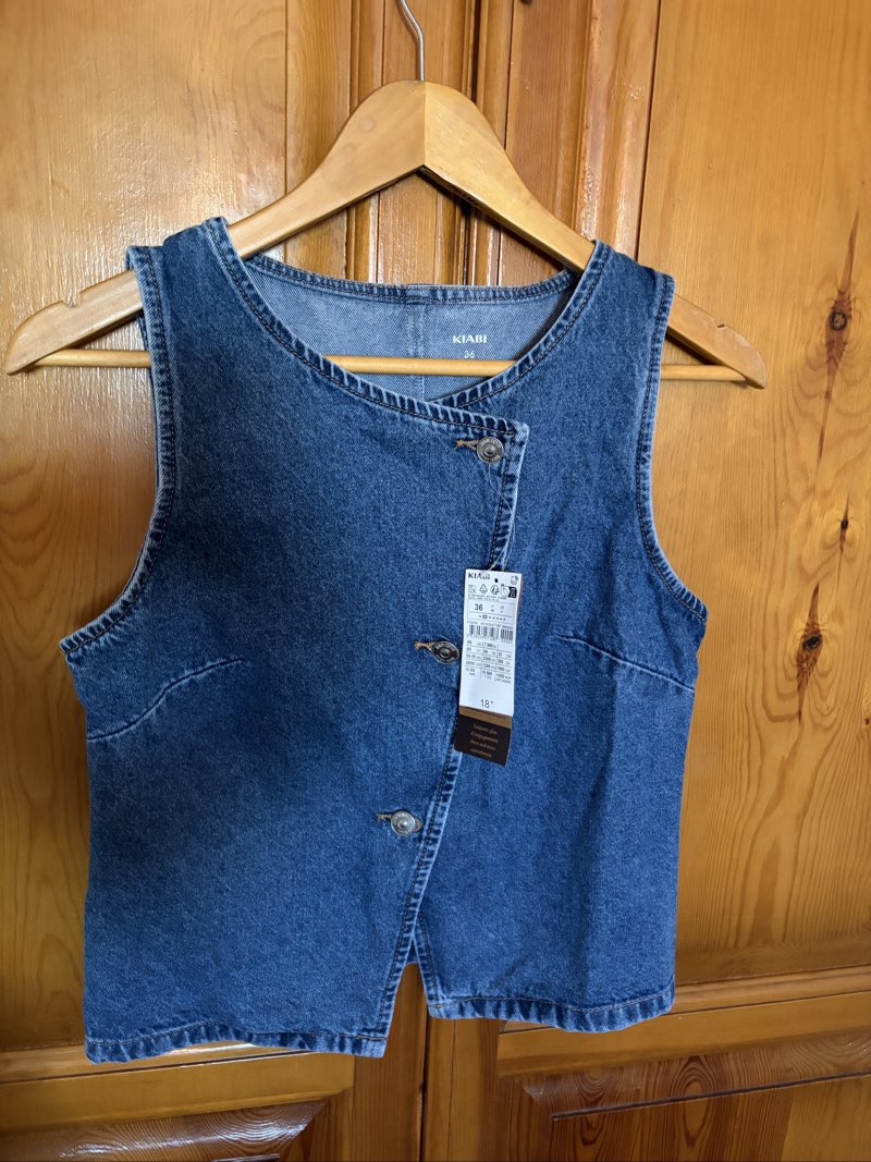 Top en jeans - Miniature 3