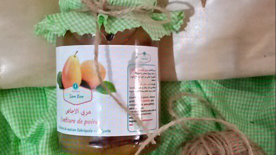 Confiture maison 🏡 sam Ben