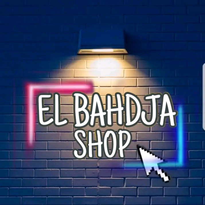 El bahdja shop